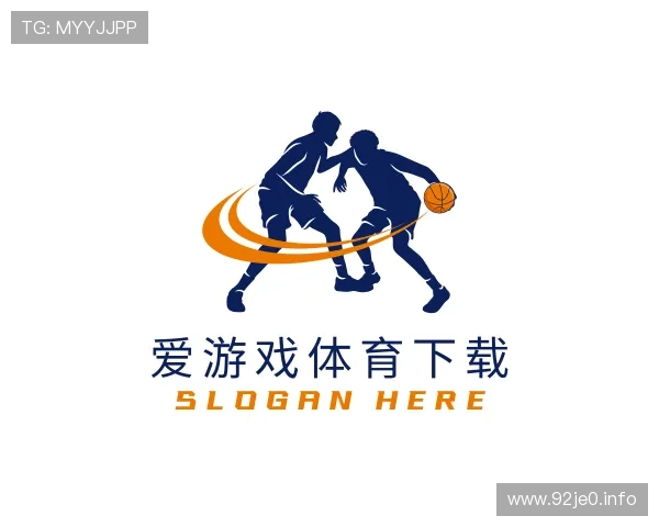 解读爱游戏网页版